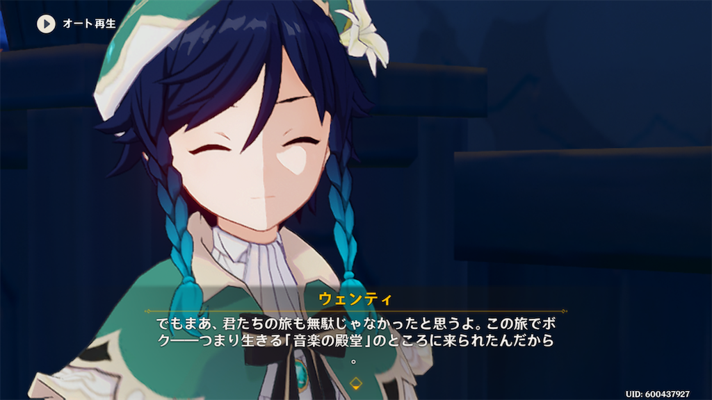 f:id:sayaka1403:20220823062629p:image f:id:sayaka1403:20220823062629p:image