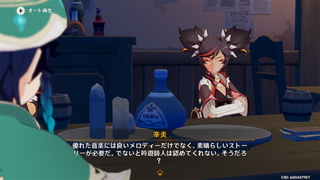 f:id:sayaka1403:20220823062742p:image f:id:sayaka1403:20220823062742p:image