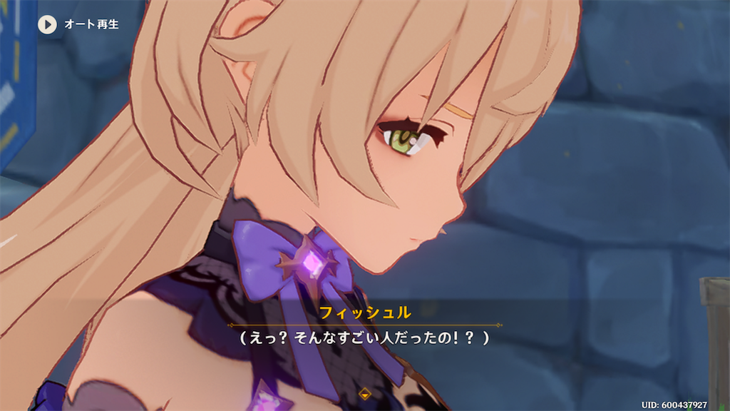 f:id:sayaka1403:20220823062751p:image f:id:sayaka1403:20220823062751p:image