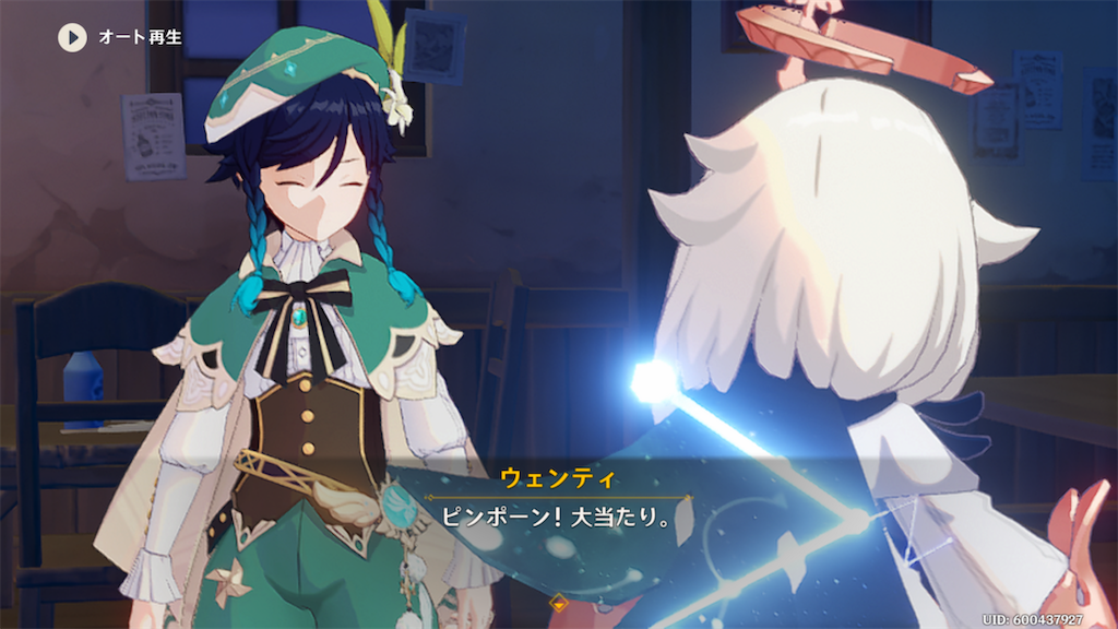 f:id:sayaka1403:20220823062800p:image f:id:sayaka1403:20220823062800p:image
