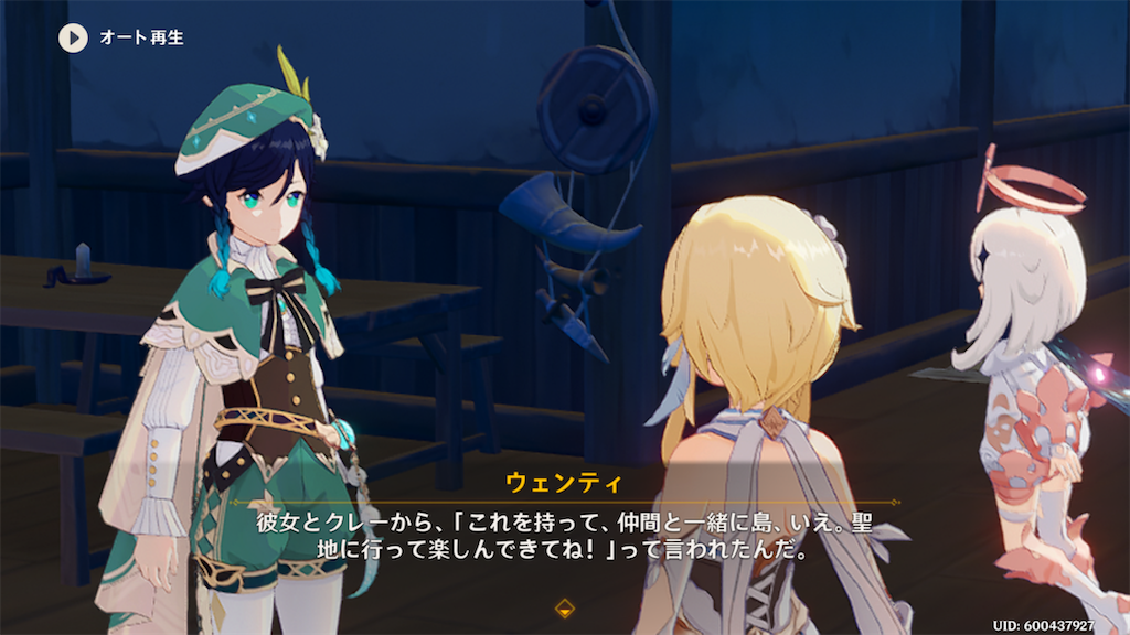 f:id:sayaka1403:20220823062818p:image f:id:sayaka1403:20220823062818p:image