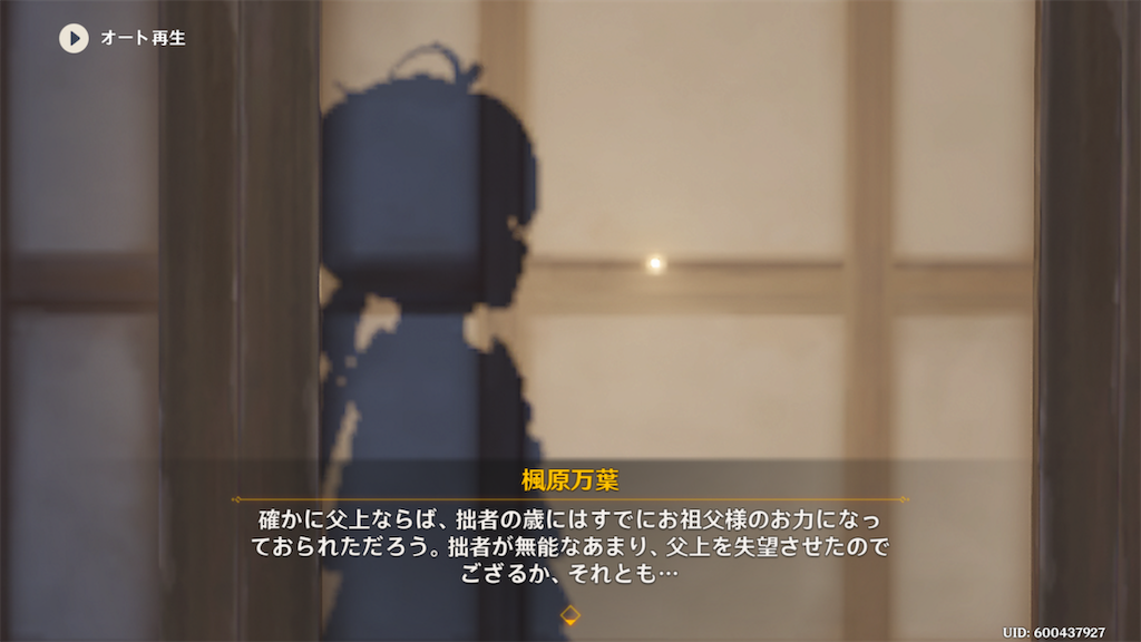 f:id:sayaka1403:20220823062919p:image f:id:sayaka1403:20220823062919p:image