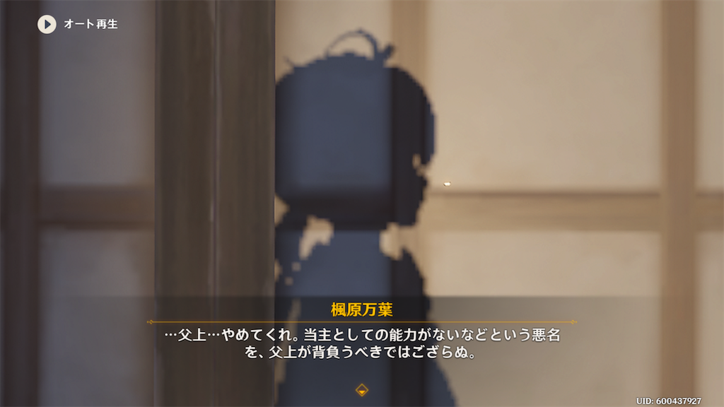 f:id:sayaka1403:20220823062939p:image f:id:sayaka1403:20220823062939p:image