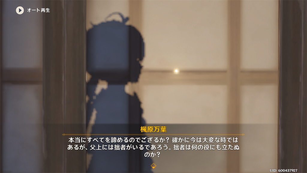 f:id:sayaka1403:20220823062958p:image f:id:sayaka1403:20220823062958p:image
