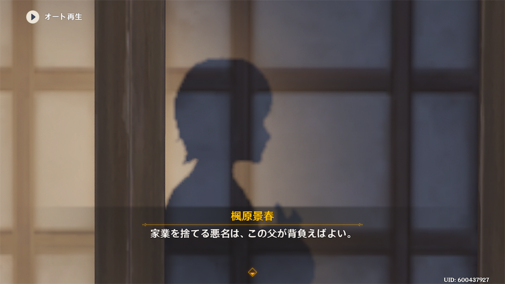 f:id:sayaka1403:20220823063008p:image f:id:sayaka1403:20220823063008p:image