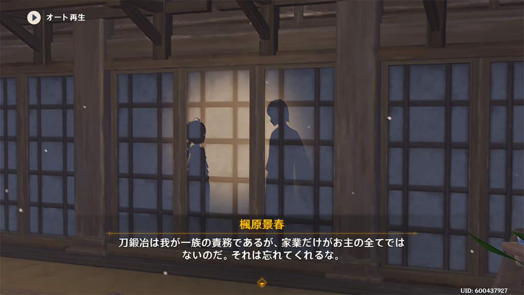 f:id:sayaka1403:20220823063034p:image f:id:sayaka1403:20220823063034p:image