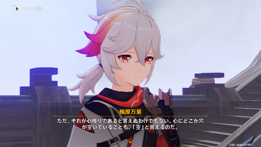f:id:sayaka1403:20220823063145p:image f:id:sayaka1403:20220823063145p:image