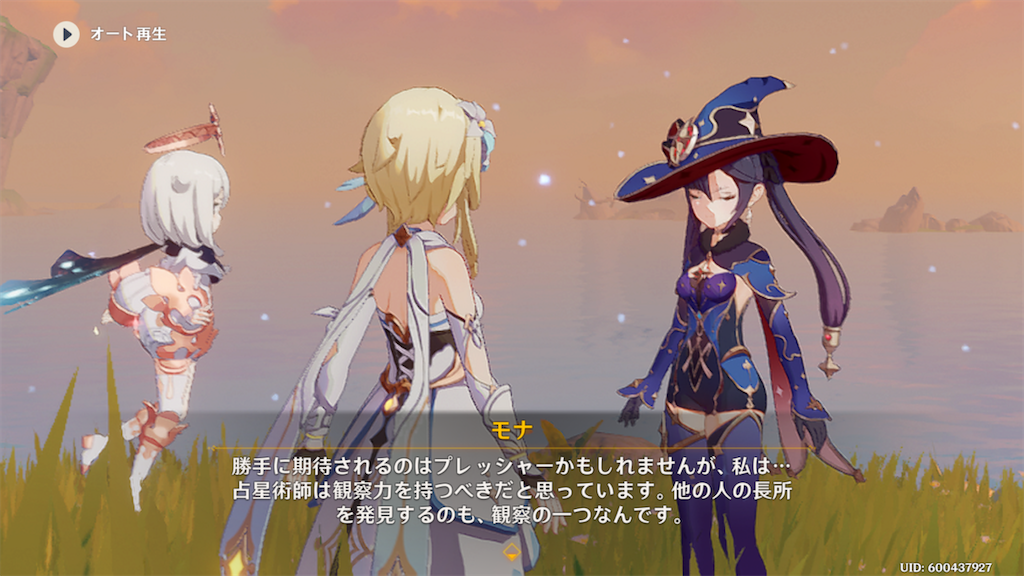 f:id:sayaka1403:20220823063214p:image f:id:sayaka1403:20220823063214p:image