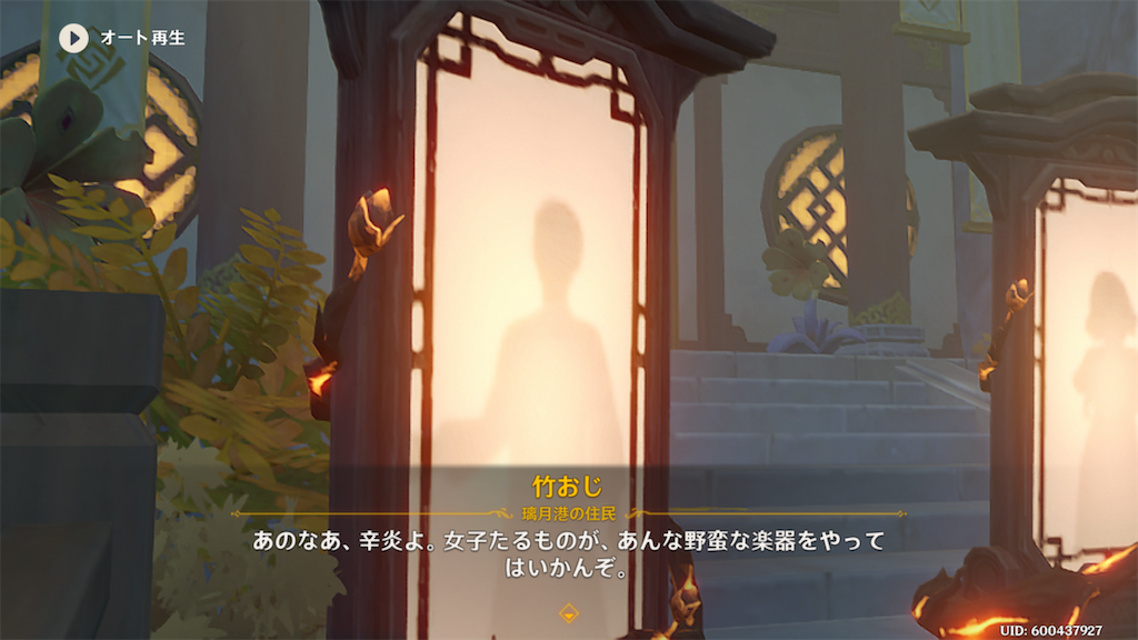 f:id:sayaka1403:20220823063223p:image f:id:sayaka1403:20220823063223p:image