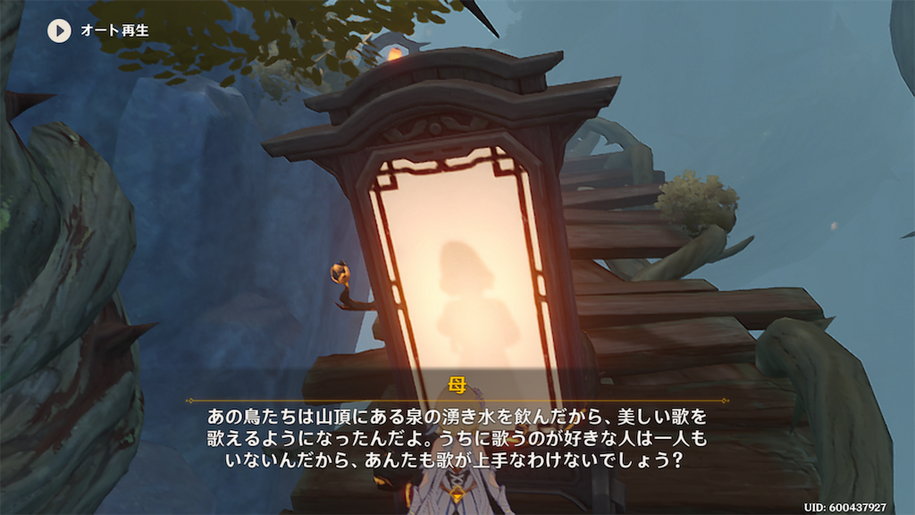 f:id:sayaka1403:20220823063258p:image f:id:sayaka1403:20220823063258p:image