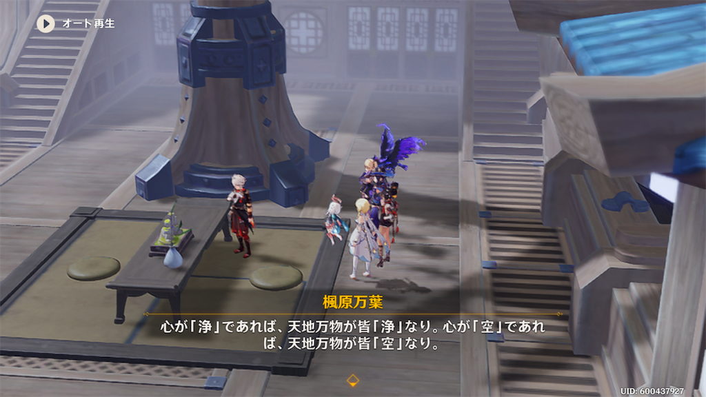 f:id:sayaka1403:20220823063308p:image f:id:sayaka1403:20220823063308p:image
