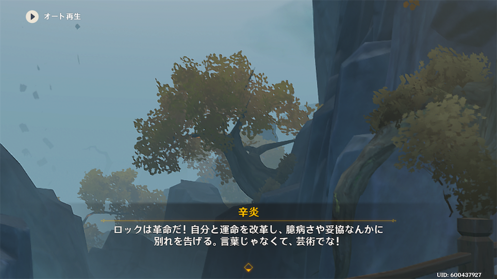 f:id:sayaka1403:20220823063434p:image f:id:sayaka1403:20220823063434p:image