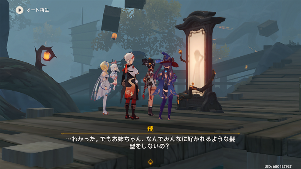 f:id:sayaka1403:20220823063452p:image f:id:sayaka1403:20220823063452p:image
