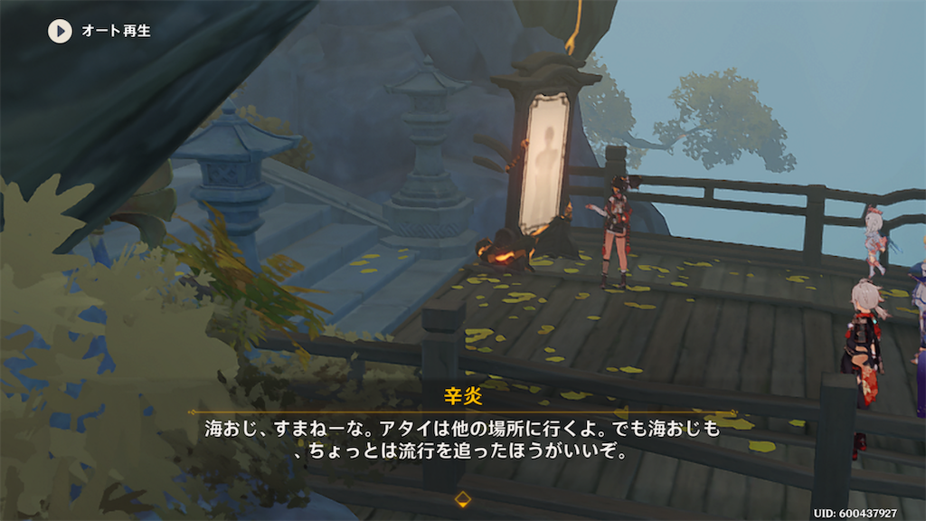 f:id:sayaka1403:20220823063513p:image f:id:sayaka1403:20220823063513p:image