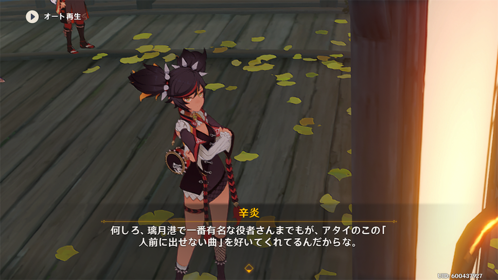 f:id:sayaka1403:20220823063522p:image f:id:sayaka1403:20220823063522p:image