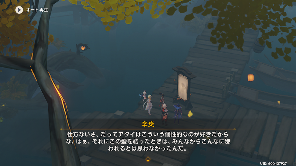 f:id:sayaka1403:20220823063644p:image f:id:sayaka1403:20220823063644p:image