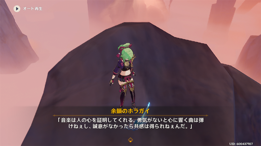 f:id:sayaka1403:20220823063808p:image f:id:sayaka1403:20220823063808p:image