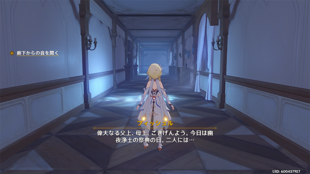 f:id:sayaka1403:20220823063938p:image f:id:sayaka1403:20220823063938p:image