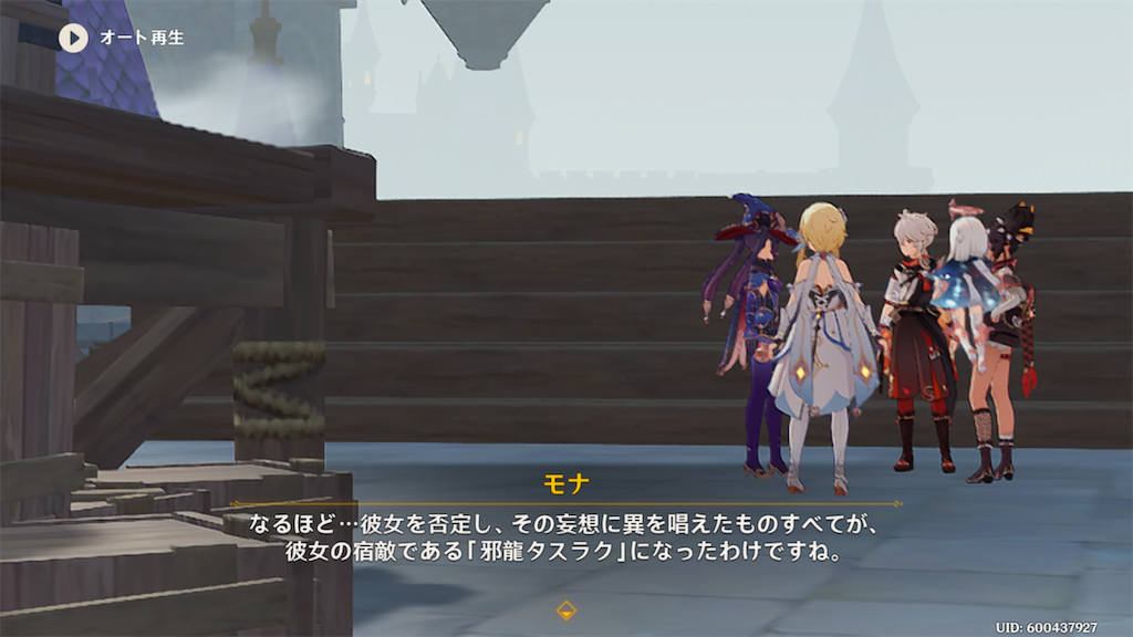 f:id:sayaka1403:20220823063956p:image f:id:sayaka1403:20220823063956p:image