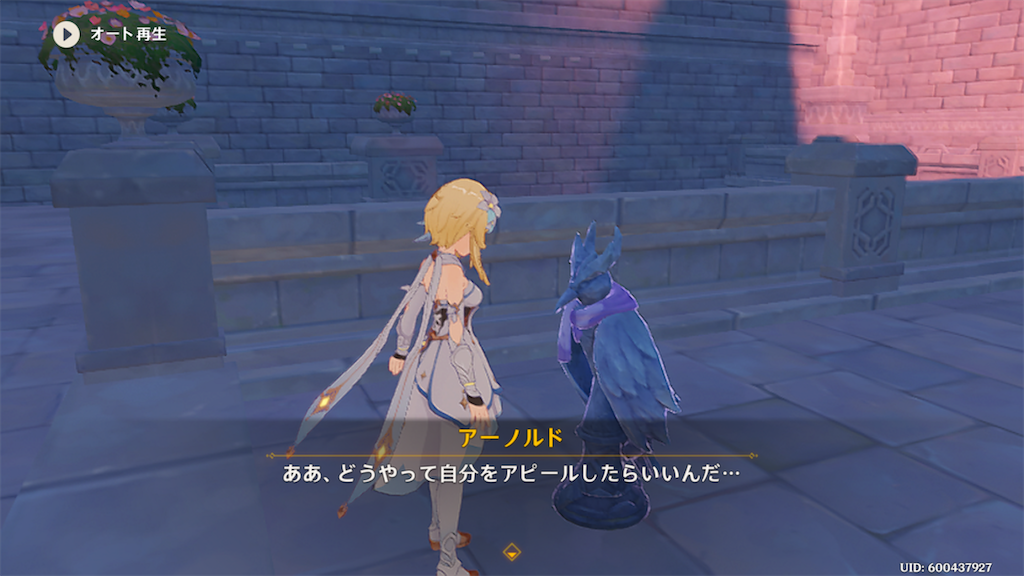 f:id:sayaka1403:20220823064305p:image f:id:sayaka1403:20220823064305p:image