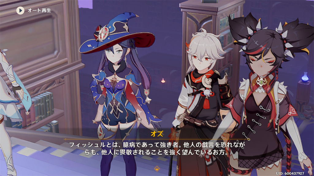 f:id:sayaka1403:20220823064315p:image f:id:sayaka1403:20220823064315p:image