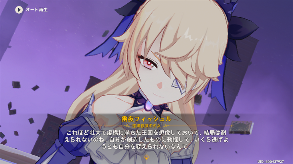 f:id:sayaka1403:20220823064323p:image f:id:sayaka1403:20220823064323p:image