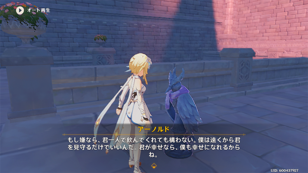 f:id:sayaka1403:20220823064332p:image f:id:sayaka1403:20220823064332p:image