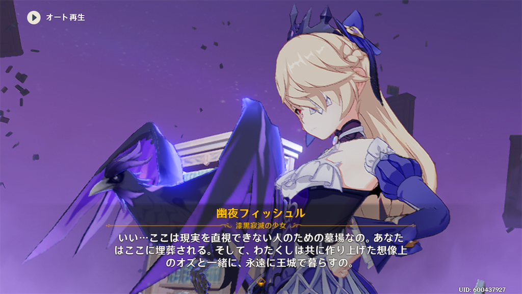 f:id:sayaka1403:20220823064343p:image f:id:sayaka1403:20220823064343p:image