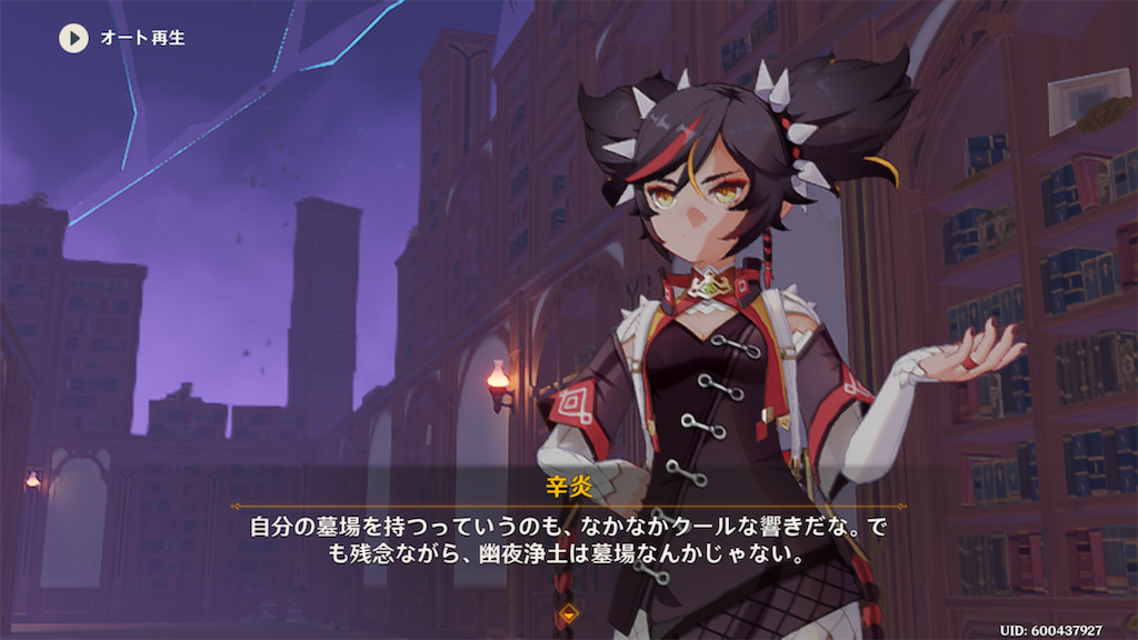 f:id:sayaka1403:20220823064351p:image f:id:sayaka1403:20220823064351p:image