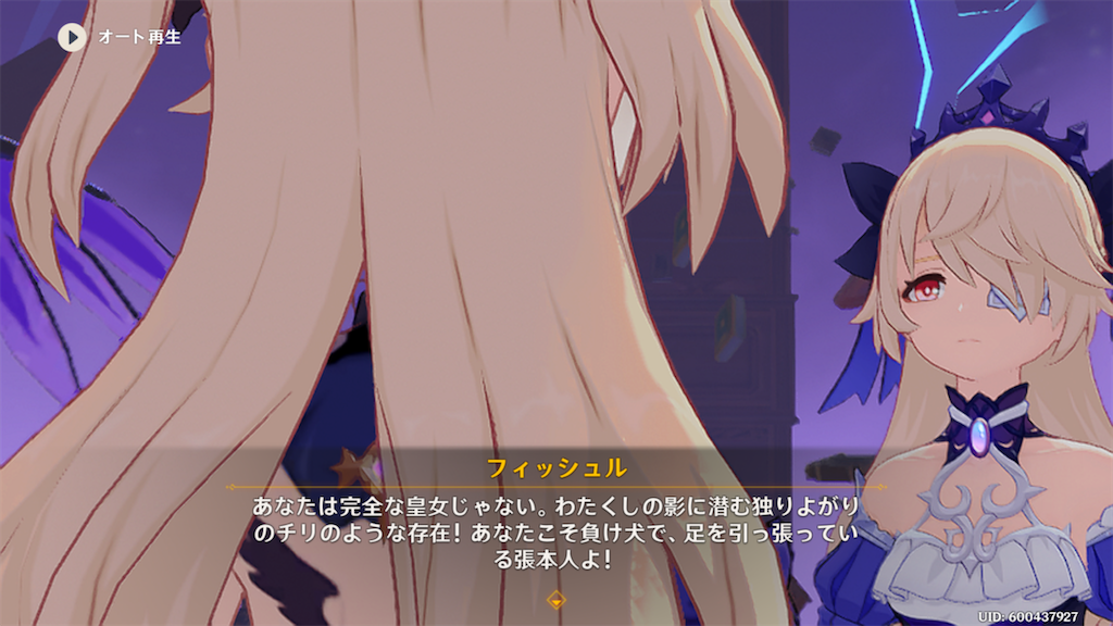 f:id:sayaka1403:20220823064410p:image f:id:sayaka1403:20220823064410p:image