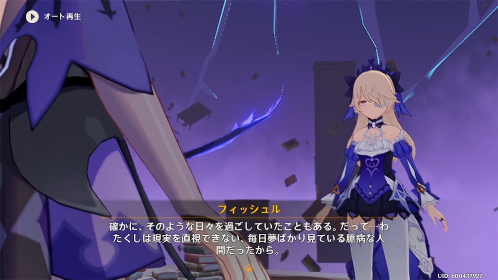 f:id:sayaka1403:20220823064418p:image f:id:sayaka1403:20220823064418p:image