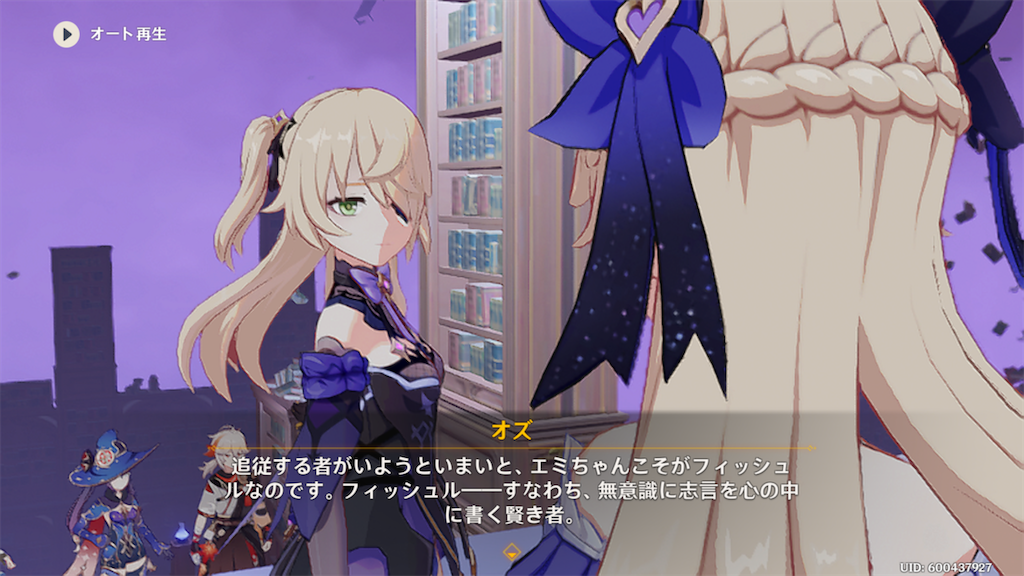 f:id:sayaka1403:20220823064555p:image f:id:sayaka1403:20220823064555p:image