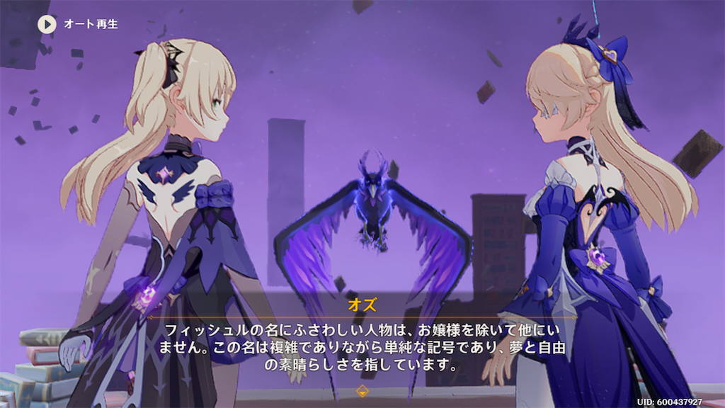f:id:sayaka1403:20220823064628p:image f:id:sayaka1403:20220823064628p:image