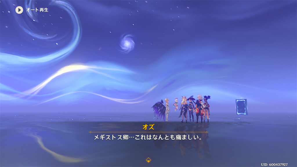 f:id:sayaka1403:20220823064738p:image f:id:sayaka1403:20220823064738p:image