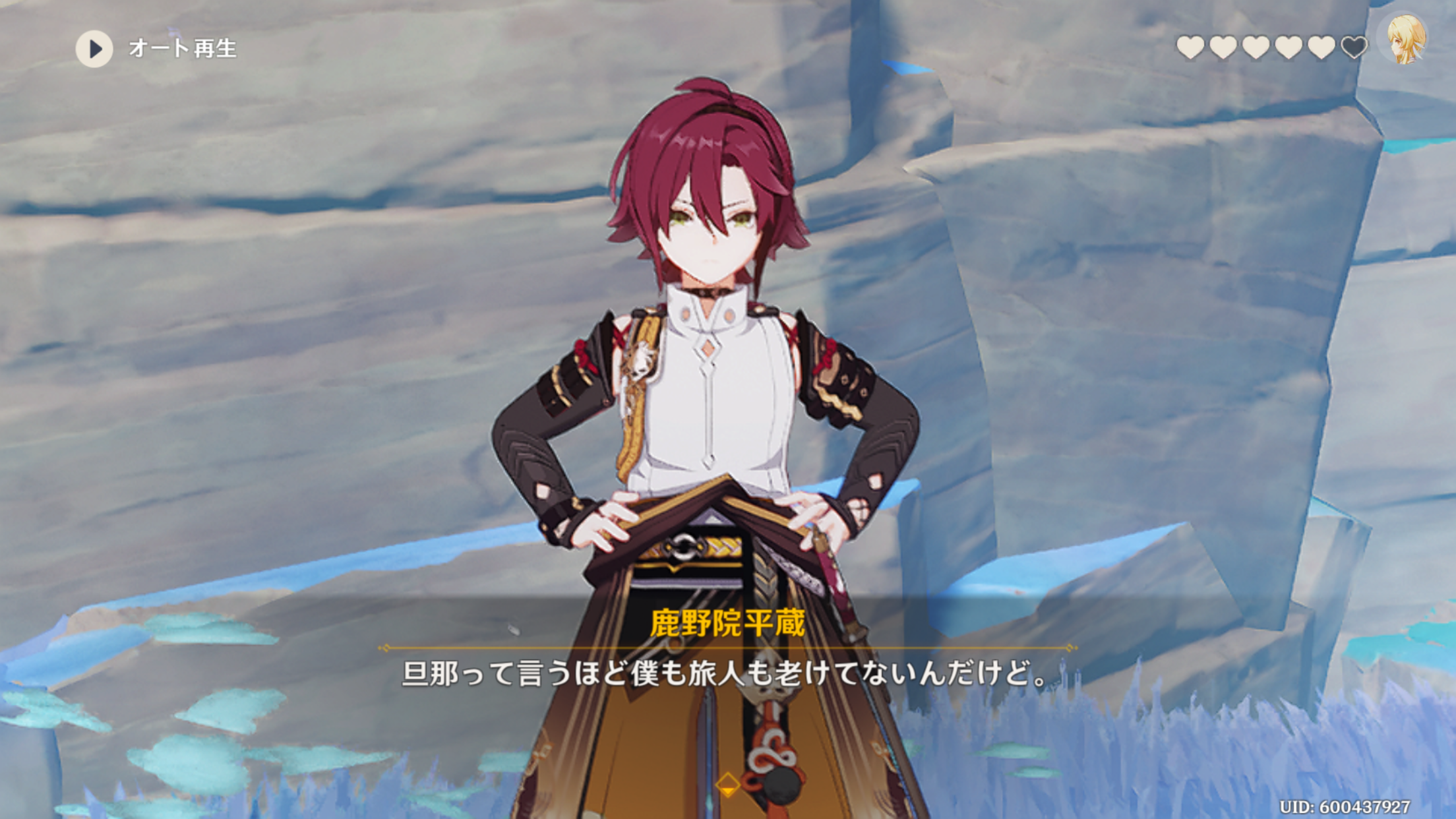 f:id:sayaka1403:20220823064739p:image f:id:sayaka1403:20220823064739p:image