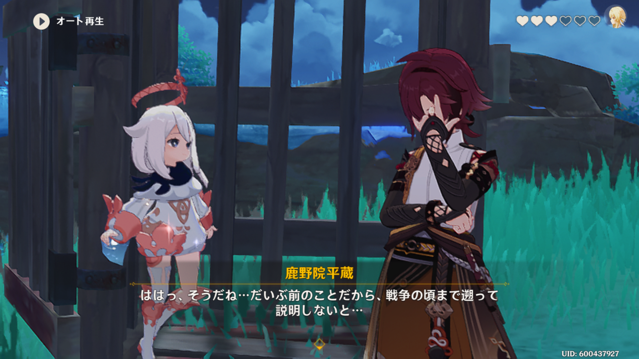f:id:sayaka1403:20220823064810p:image f:id:sayaka1403:20220823064810p:image