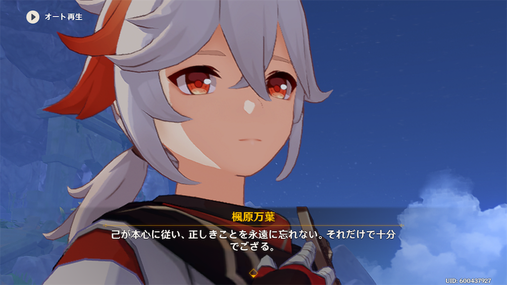 f:id:sayaka1403:20220823064846p:image f:id:sayaka1403:20220823064846p:image