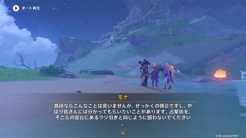 f:id:sayaka1403:20220823064905p:image f:id:sayaka1403:20220823064905p:image