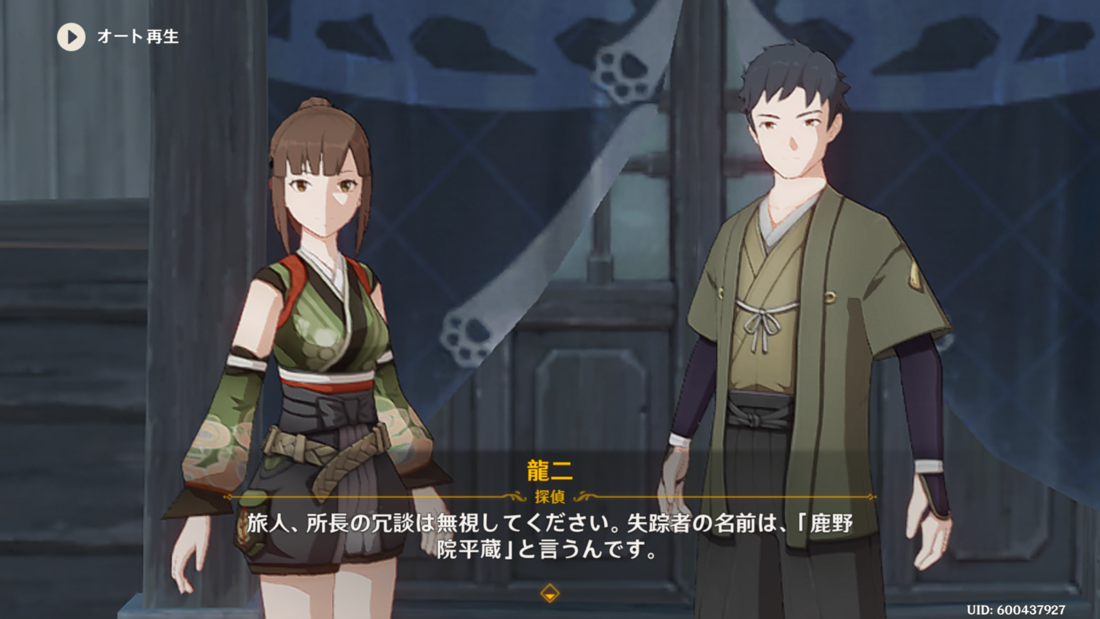 f:id:sayaka1403:20220823064931p:image f:id:sayaka1403:20220823064931p:image