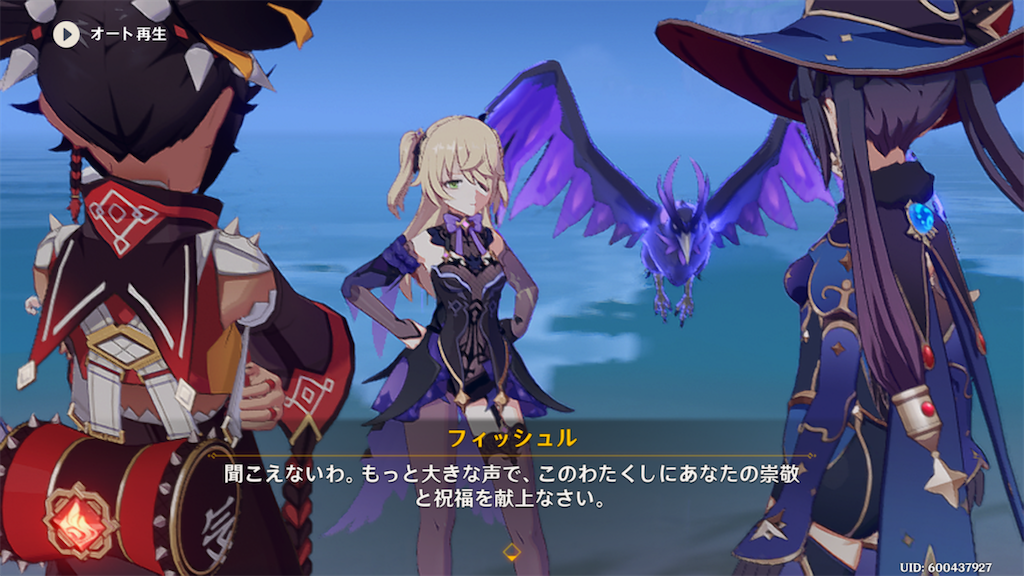 f:id:sayaka1403:20220823064950p:image f:id:sayaka1403:20220823064950p:image