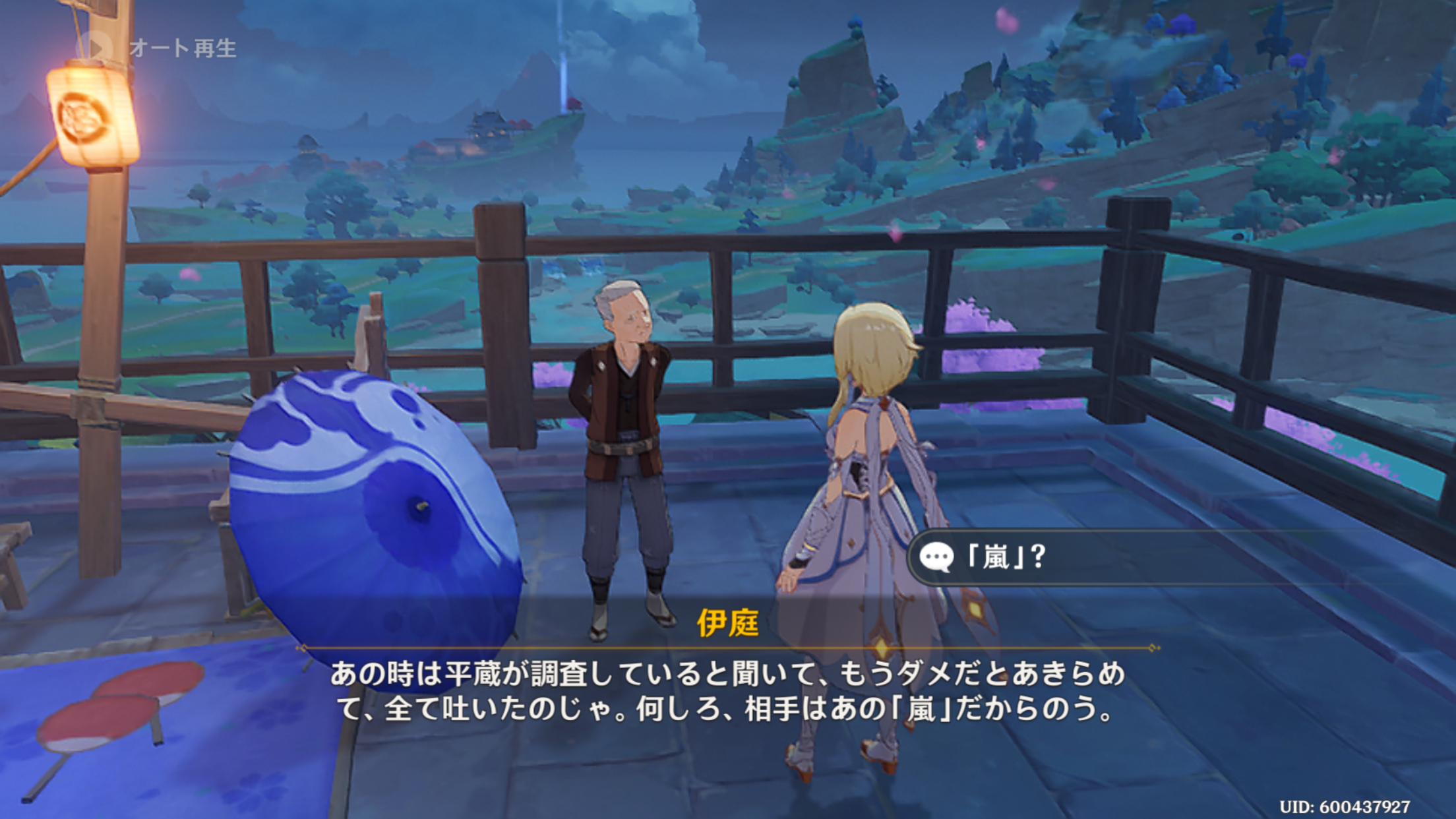 f:id:sayaka1403:20220823064956p:image f:id:sayaka1403:20220823064956p:image
