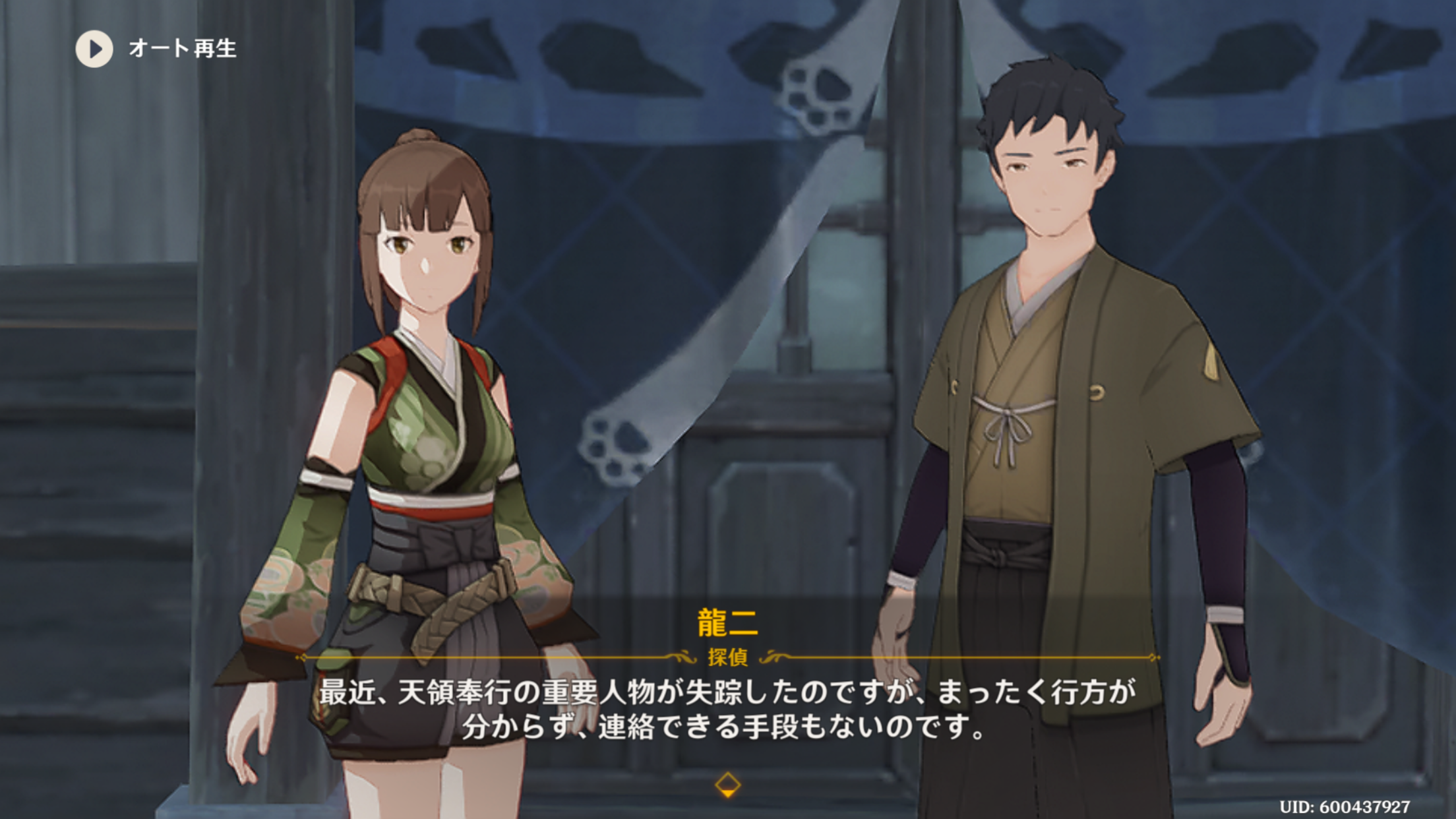 f:id:sayaka1403:20220823065051p:image f:id:sayaka1403:20220823065051p:image
