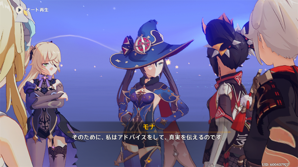 f:id:sayaka1403:20220823065127p:image f:id:sayaka1403:20220823065127p:image