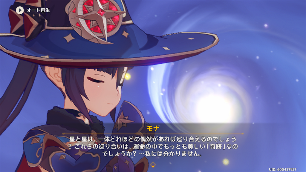 f:id:sayaka1403:20220823065135p:image f:id:sayaka1403:20220823065135p:image