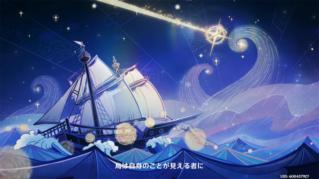 f:id:sayaka1403:20220823065144p:image f:id:sayaka1403:20220823065144p:image