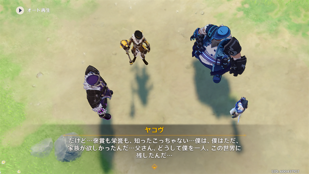 f:id:sayaka1403:20220823065151p:image f:id:sayaka1403:20220823065151p:image