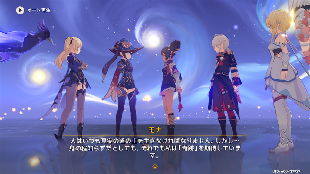 f:id:sayaka1403:20220823065216p:image f:id:sayaka1403:20220823065216p:image