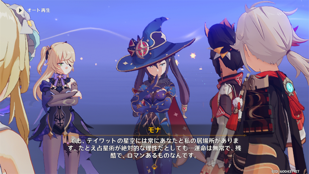 f:id:sayaka1403:20220823065225p:image f:id:sayaka1403:20220823065225p:image