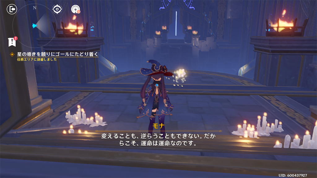 f:id:sayaka1403:20220823065233p:image f:id:sayaka1403:20220823065233p:image