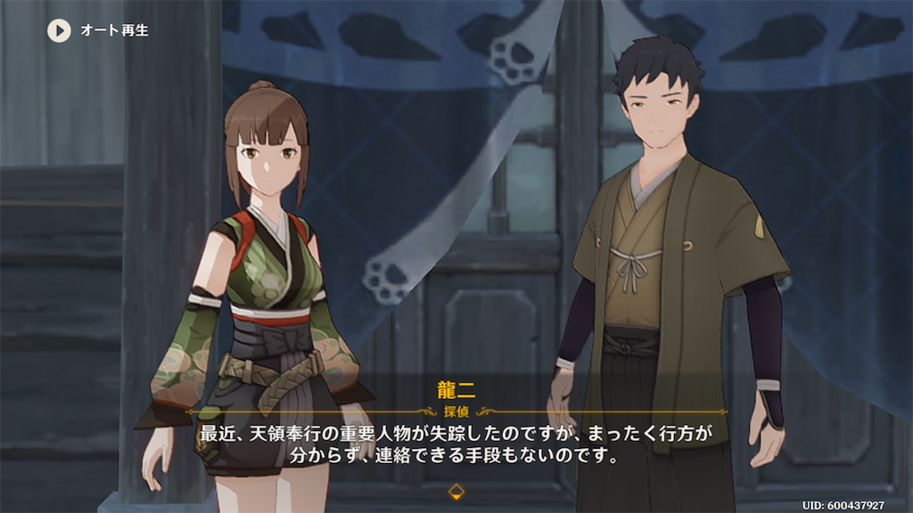 f:id:sayaka1403:20220823073551p:image f:id:sayaka1403:20220823073551p:image